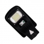 Уличный светодиодный светильник на солнечной батарее Led Favourite JX-SSL-A1-50W