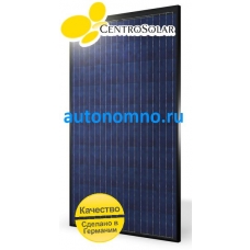    250  Centrosolar S-Class Vision Black, , 