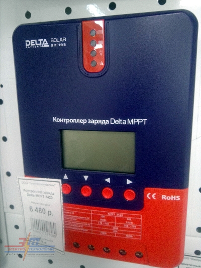 MPPT 2440 SMART WATT   DELTA