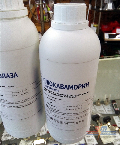  (Glucoamylase) 6000   1   