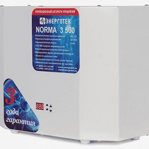 NORMA 3500(HV)  