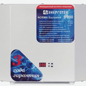 NORMA Exclusive 5000  