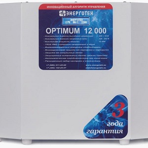 OPTIMUM+ 12000(HV)  