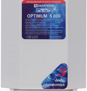 OPTIMUM+ 5000(HV)  