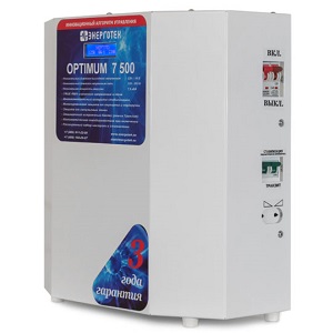 OPTIMUM+ 7500(HV)  